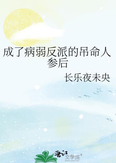 我当你兄弟你当我契弟什么意思