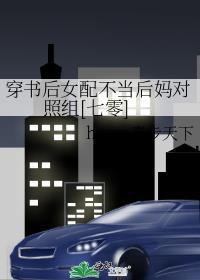 云鬓添香在线阅读