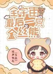 不过