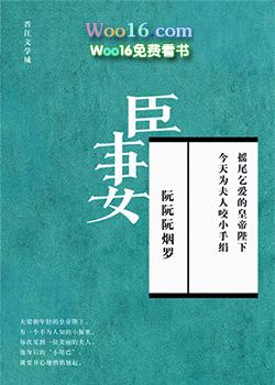 汝妻子我养之 表情包
