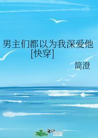 将军打脸日常百度