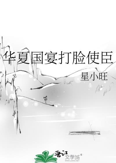 华夏国仪主要做什么