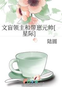 文盲还有别的称呼吗