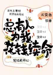 总有人为你而来的文案