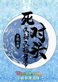 死对头甜宠文一口气看完
