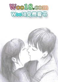 扑倒在线阅读席娜