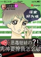 心随情动是什么意思