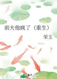 谁是波本