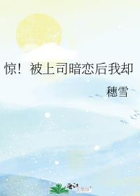 鲛人是不是真的