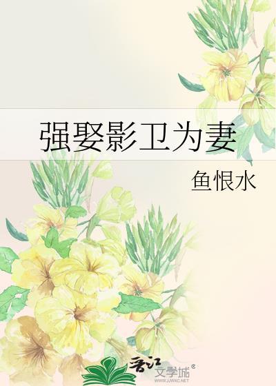 奥乙女之遍地前男友