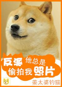 扶腰钟小艾力捧宋倩名称