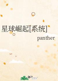 穿成赘婿文里的前妻
