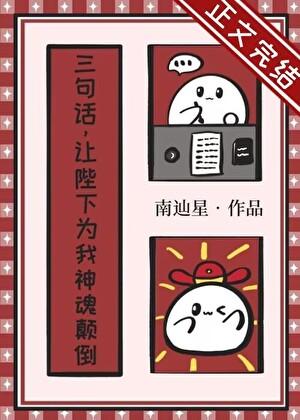 阳光普照小河欢歌是什么歌