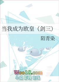 我要当欧皇咯