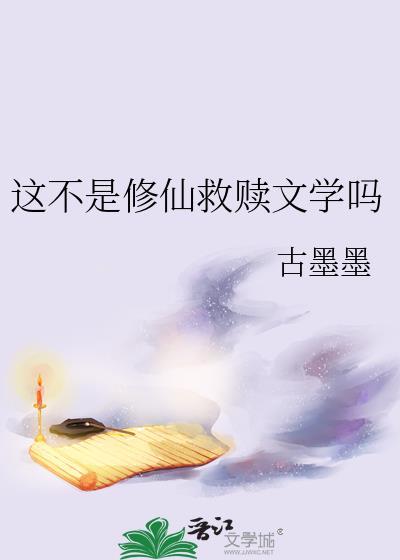 这不是个