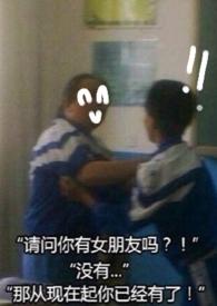 控鹤监秘记白话文精简版