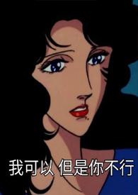 问题教室