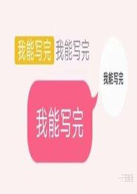 慈母泪歌剧全集