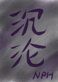女的出轨了有什么表现