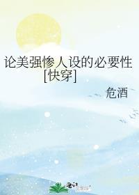 我真只是个种地的