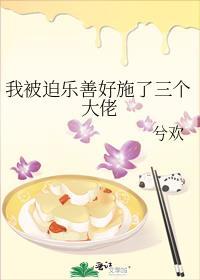 剑仙裴牧云免费TXT