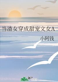 虫族萨克帝作者ravenshrike