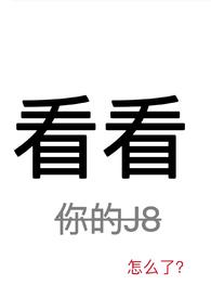 看看新闻官网