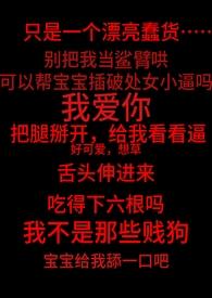 太漂亮的npc是会被超市