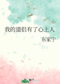 七零嫁大佬指南全文免费阅读