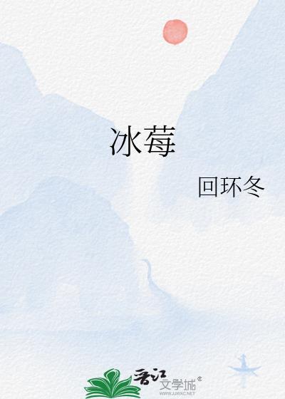 冰莓粉帕拉梅拉价格
