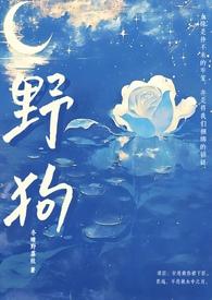 求骨科姐弟