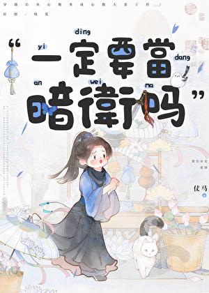 离离原上草的诗名叫啥
