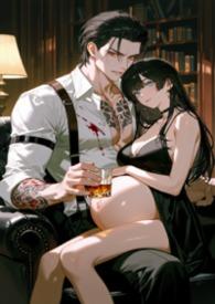 黑道教父还要生byc