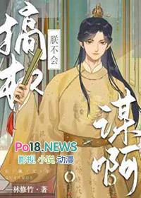朕不会轻易狗带百度百科