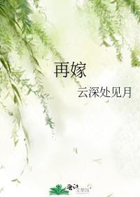 修仙模拟器怎么制作轮回者