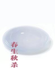 春生秋杀代表什么生肖