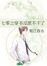 张梦知兴业理财创新