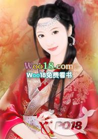 缺月昏昏(女尊NPH)更新作者培根最新章