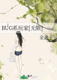bugku game1