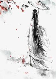 天庭批发白月光玄幻txt