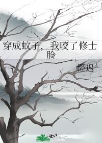 帝王将相的读音是什么意思