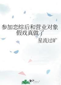 亿万富婆的生活
