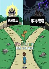 共同富裕哪一年达到