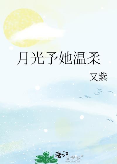 裴云轻