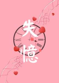 视音频监播服务器