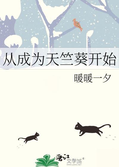 紫原弟弟不想打篮球了嗑糖伐