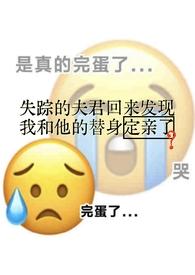 白月光和朱砂痣