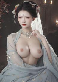 母后芳龄29章免费阅读无弹窗
