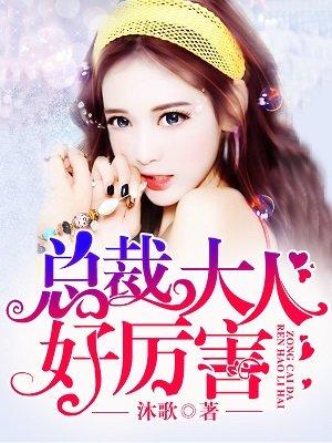 美色撩人快穿玉词夫人免费阅读