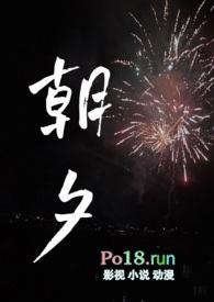 兄妹骨科笔趣阁雨潮